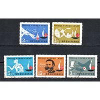 100 лет Красному кресту Болгария 1964 год серия из 5 марок