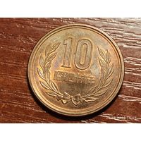 Япония 10 йен 1971