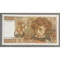 Франция 10 франков 1977 год. Луи Гектор Берлиоз. Реквием.