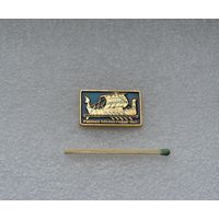 Русская боевая ладья.