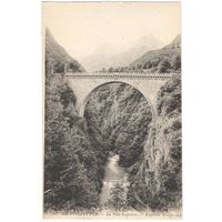 Открытка старинная