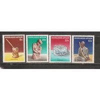 КГ Нидерландские Антиллы 1962 Культура