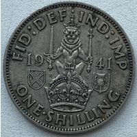 Великобритания 1 шиллинг 1941 г. Шотландский шиллинг - лев, сидящий на короне