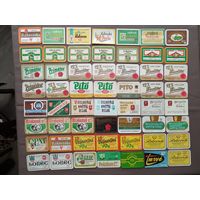 Пивные этикетки по 50 копеек, все разные, цена за 1 шт., см. описание лота, ю-985 (3486)