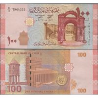 Сирия 100 фунтов образца 2021 года UNC p113 серия м/15