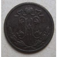 1/2 копейки 1898г.