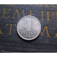 1 пфенниг 1981 (A) Германия ГДР #19 AU