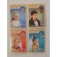 Культура народов России. Народные костюмы (головные уборы)
