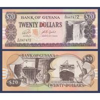 Гайана, 20 долларов 2018 г, P-30g (C, водопад Кайетур, верфь), UNC