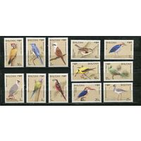 Бутан. Фауна. Птицы. Выпуск 1989