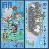 Фиджи, 7 долларов 2016 г, P-120 (AU, IBNS 2016, памятная - золотая медаль по регби на летних Олимпийских играх в Рио-де-Жанейро), UNC