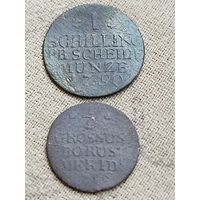 Распродажа - 1/2 гроша 1796г,1 шиллинг 1790г,Пруссия,Фридрих Вильгельм 2