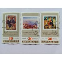 Марки  Живопись  Болгария   1988  3 шт. -  2,00 руб.