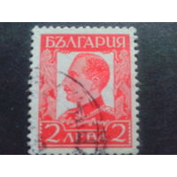 Болгария 1931 царь Борис 3