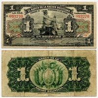 Боливия. 1 боливиано (образца 1911 года, P102b, красные буквы серии, подпись 3)