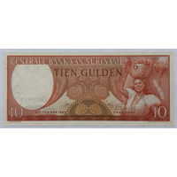 5 гульденов 1963 Суринам