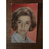 Артисты Алейникова