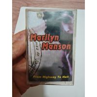 Аудиокассета marilyn manson