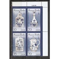 ФФ5 ГДР 1989 Фарфор