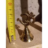 Колокольчик латунный