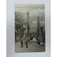 Открытка города "Брест-Литовск" 1916 г. 1-я мировая война.