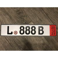 Автомобильный номер для коллекции