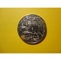 200 тенге ЕРУЛИК UNC 2024