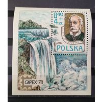 Польша 1978 Международная филателистическая выставка