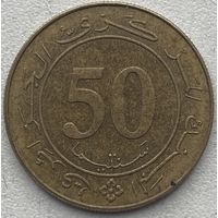 Алжир 50 сантимов 1988 г. 25 лет Центробанку Алжира