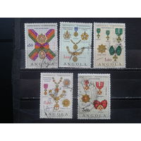 Ангола, колония Португалии, 1967. Ордена и знаки отличия