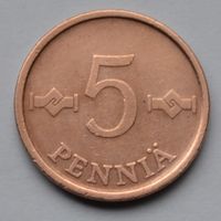 Финляндия, 5 пенни 1963 г.