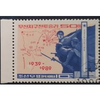 КНДР 1989 50 лет.