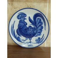 Тарелка настенная Минск. Аукцион!