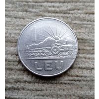 Werty71 Румыния 1 Лей 1966 Трактор