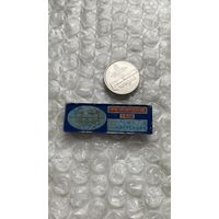 Значок МАИ Конференция прогнозирование 1971