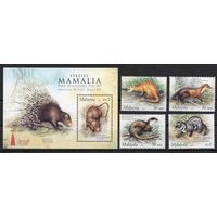 Малайзия 2005.Фауна. Звери 4 марки+блок (1329)