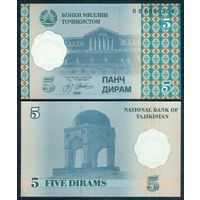 Таджикистан 5 дирам 1999 год, UNC