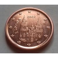 1 евроцент, Испания 2022 г.