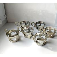 Подстаканники. ( 6 шт. )