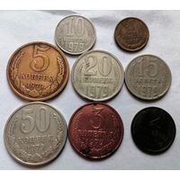 Лот СССР 1979