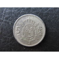 Испания. 5 песет. 1975. С 20 копеек. Распродажа коллекции. Смотрите другие лоты.