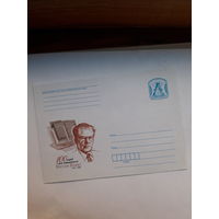 ХМК Беларусь 2011 В. Витко