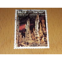 Израиль 1980 Туризм. Пещера Сорек в горах Иудеи