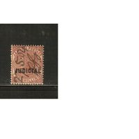 Ямайка-1898, гаш. ,  Английские Колонии, Стандарт, Надп.