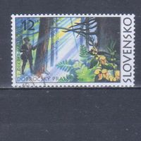 [1608] Словакия 2004. Экология.Охрана природы. Одиночный выпуск.Гашеная марка.