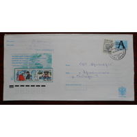 Россия конверт 2001 почтовые марки КОСМОС Гагарин Королёв / пр.почту /