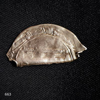 Дирхем, дирхам, Аббасиды, Харун ар - Рашид, Ас - Салам,187г.х без мц