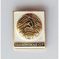Белорусская ССР. С-83.