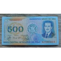 Werty71 Перу 500 солей 1976 UNC банкнота