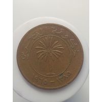 5 филсов Бахрейн 1965 год  лот 42
